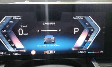 5 Series (G60)