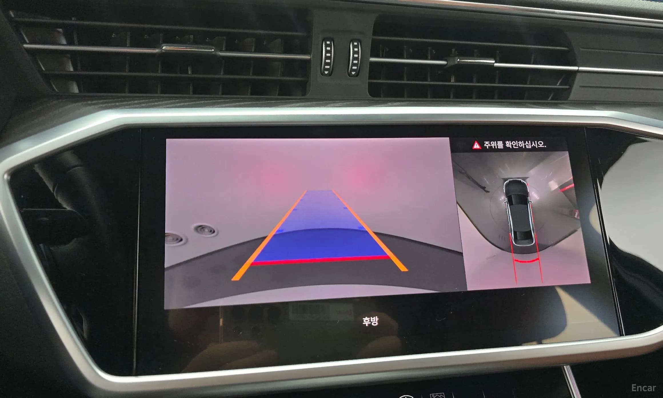 A6 (C8)