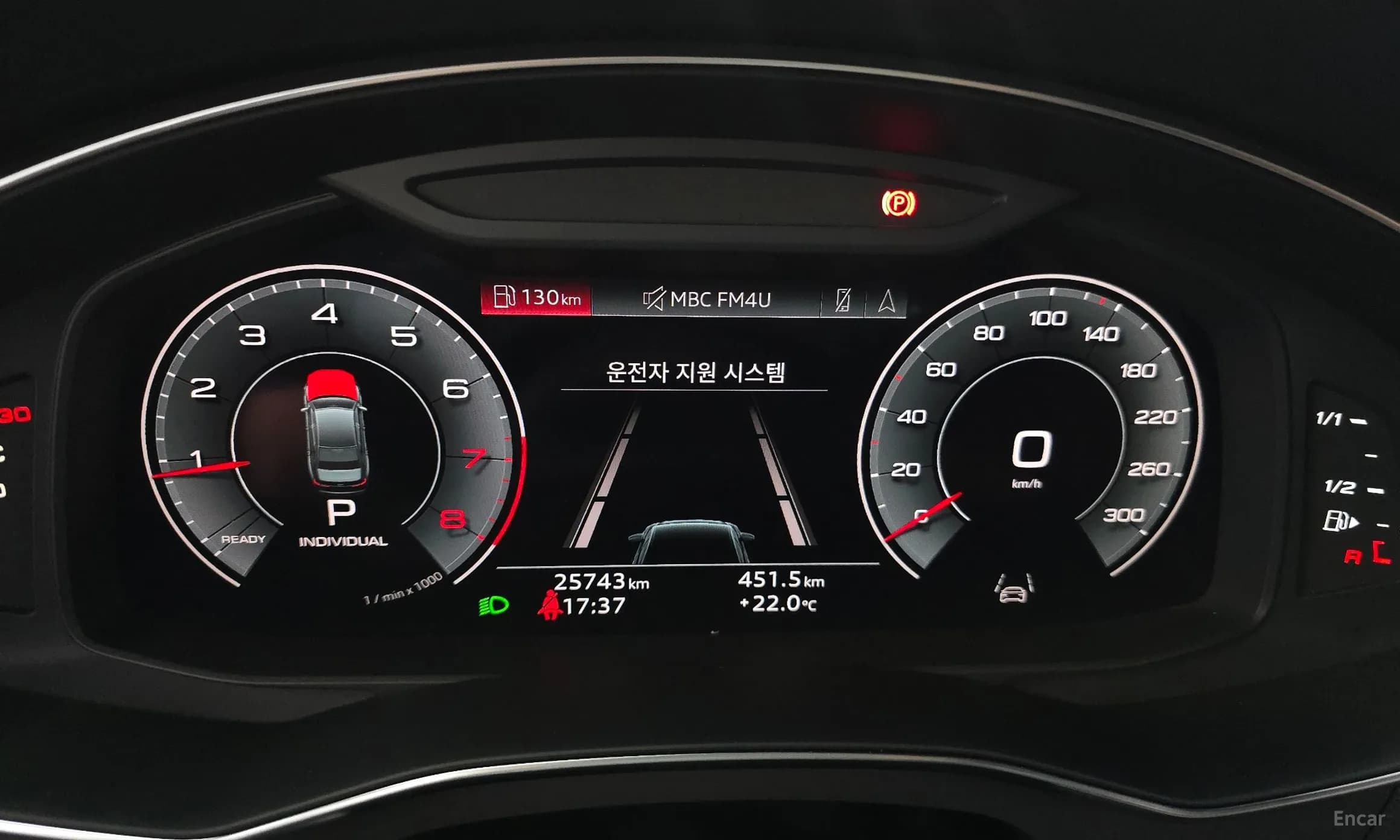A6 (C8)