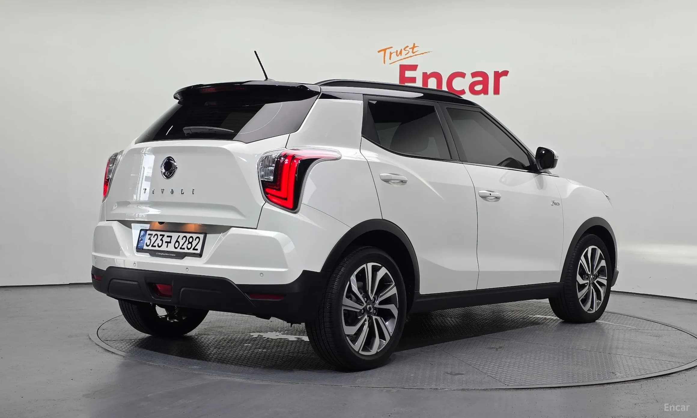 Berry New Tivoli