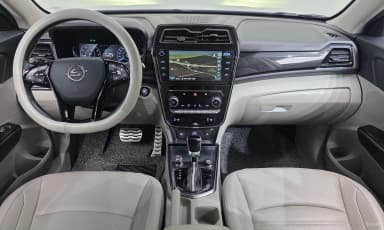 Berry New Tivoli