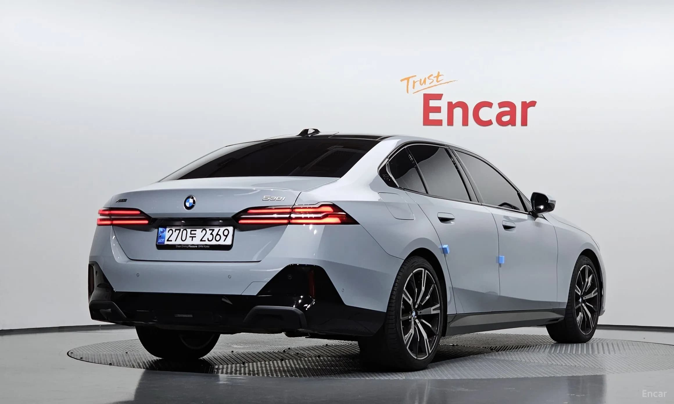 5 Series (G60)