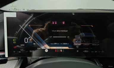 5 Series (G60)