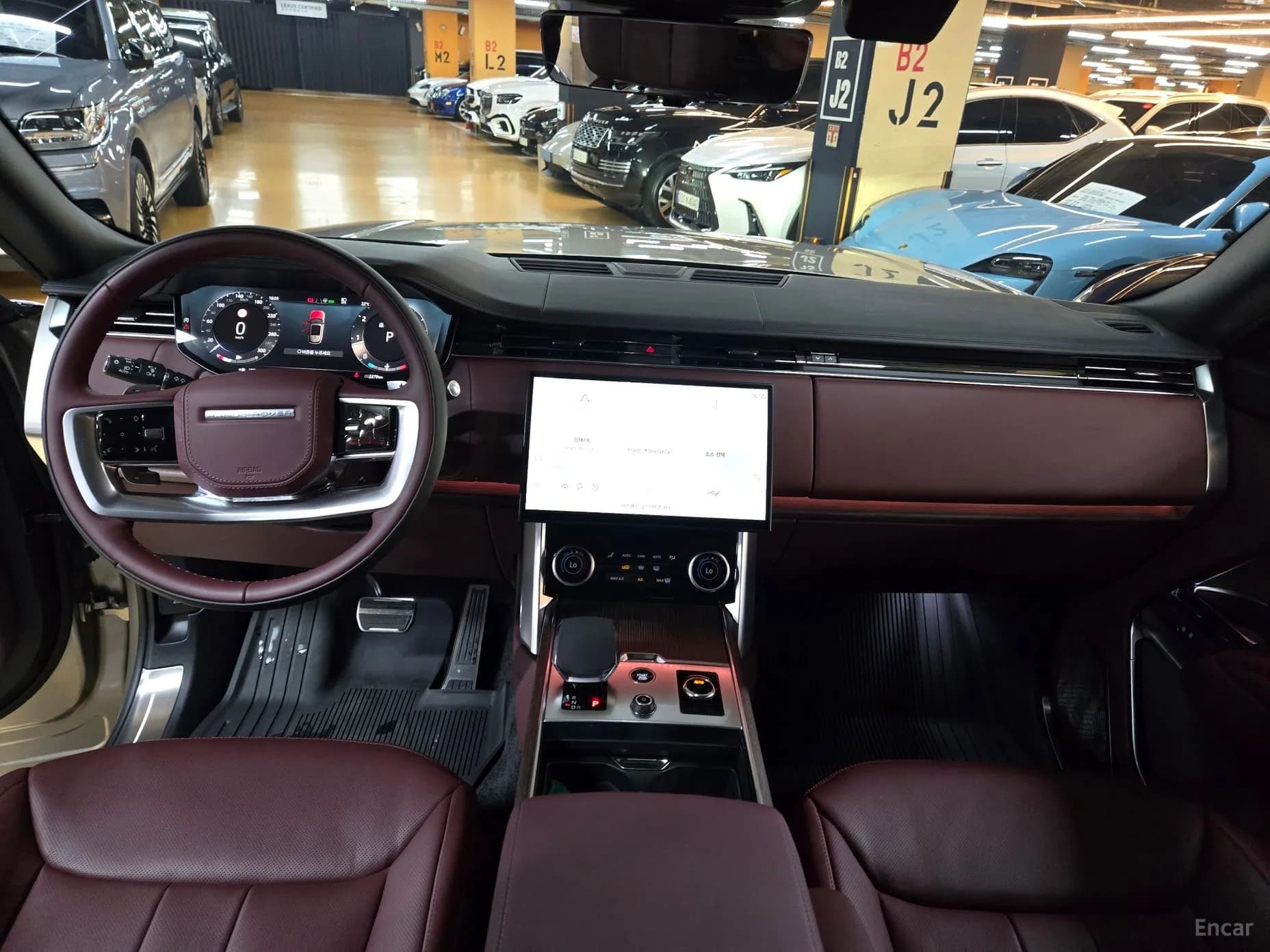 Range Rover 5th Generation