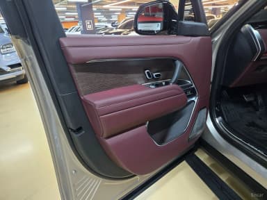 Range Rover 5th Generation