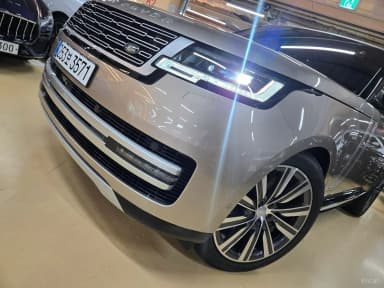 Range Rover 5th Generation