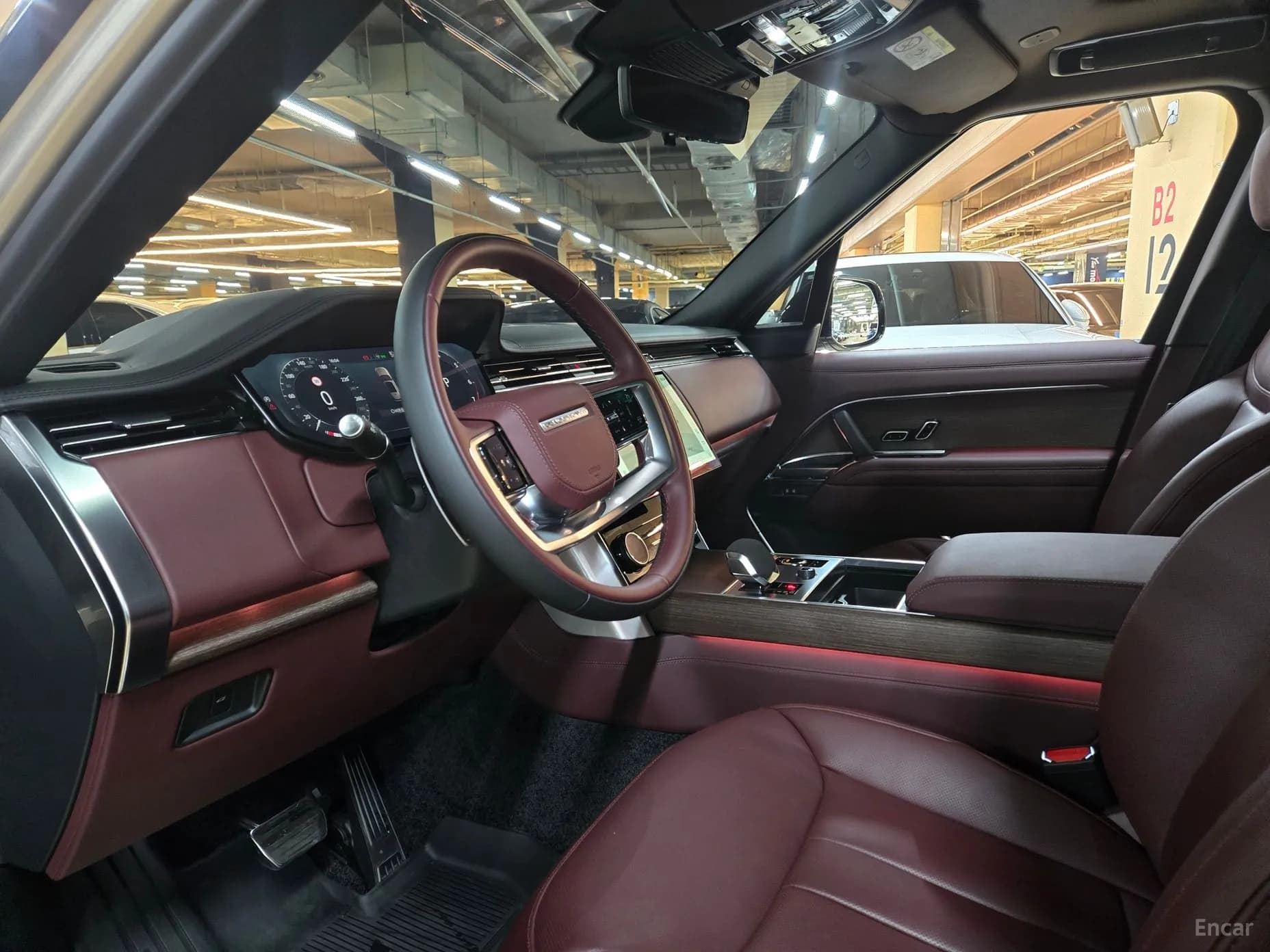 Range Rover 5th Generation