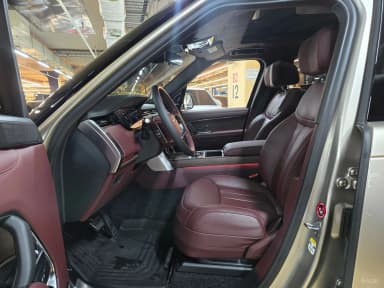 Range Rover 5th Generation