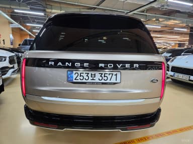 Range Rover 5th Generation