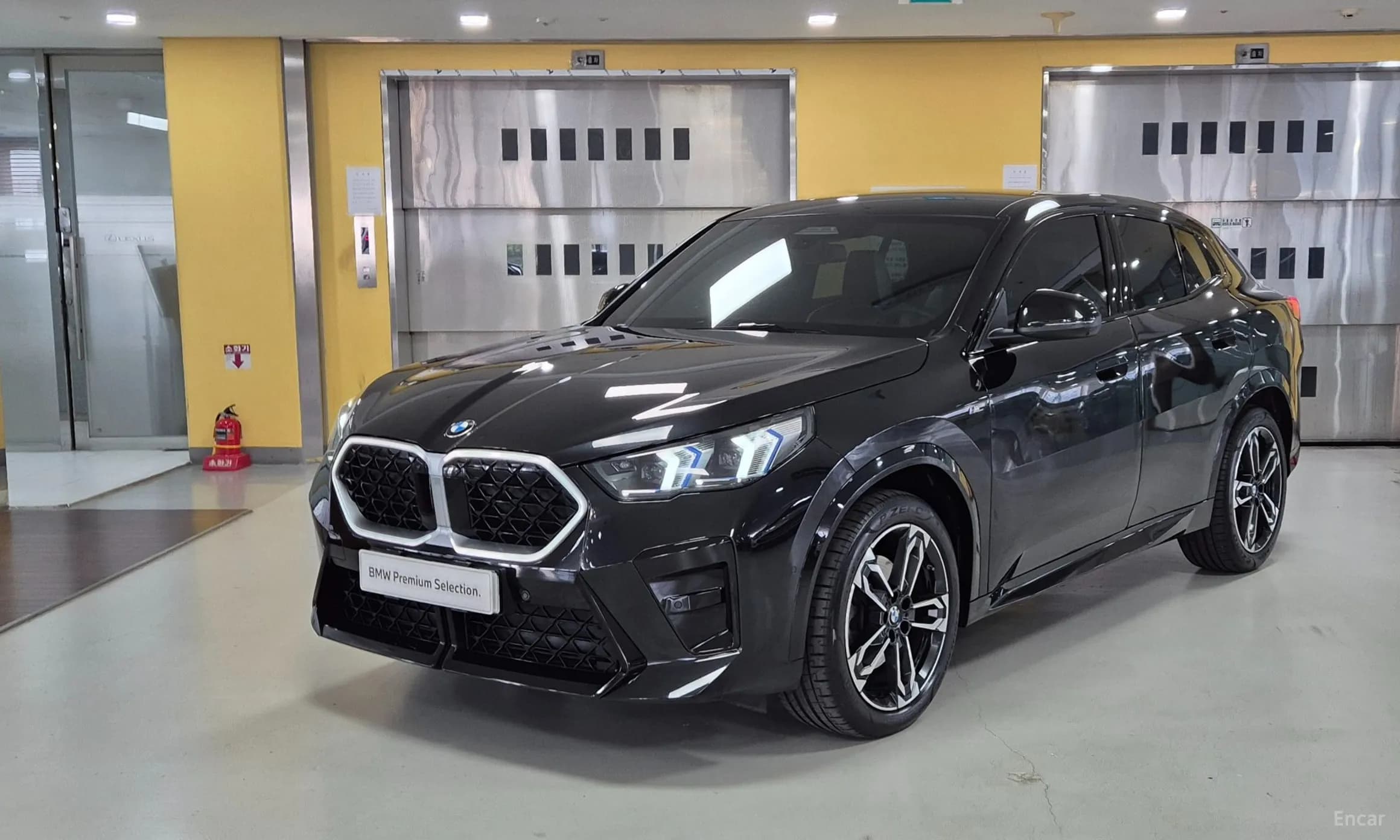 X2 (U10)