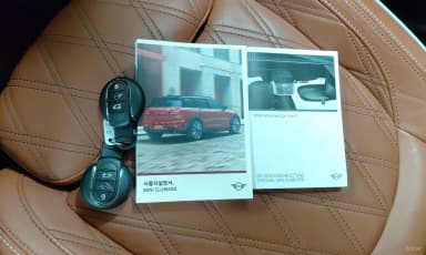 Cooper S Clubman