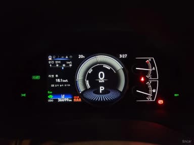 ES300h 7th Generation