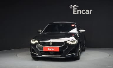 2 Series (G42)