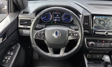 Rexton Sports