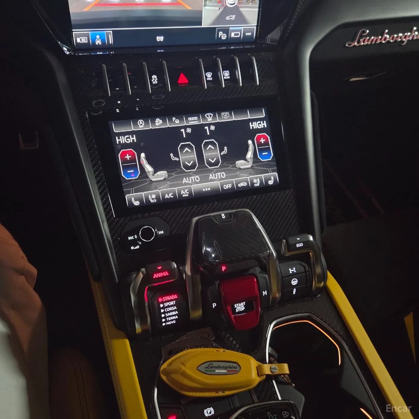 Urus