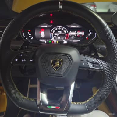 Urus
