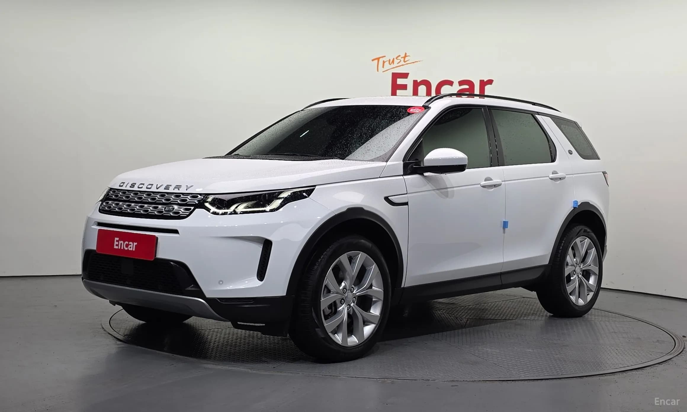 Discovery Sports