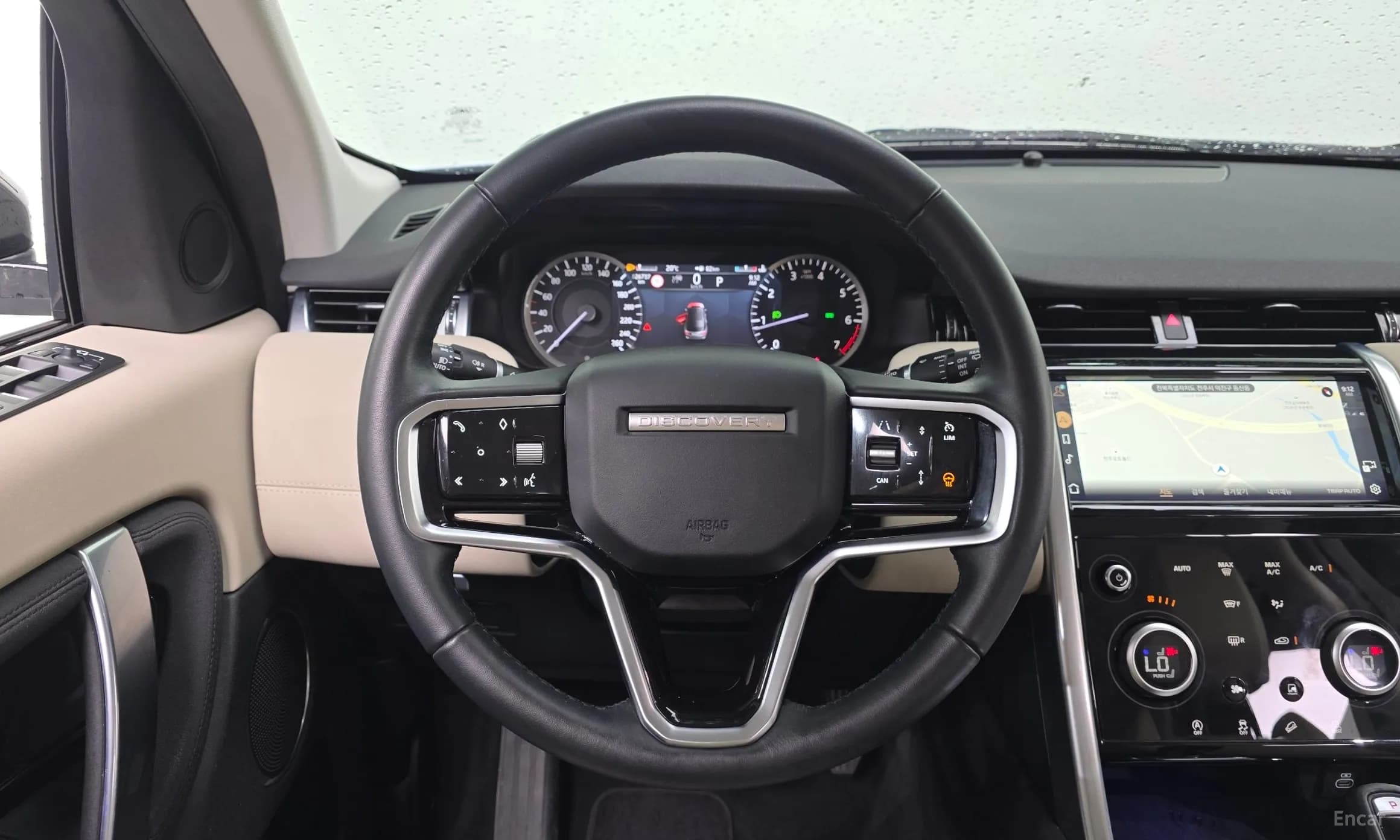 Discovery Sports