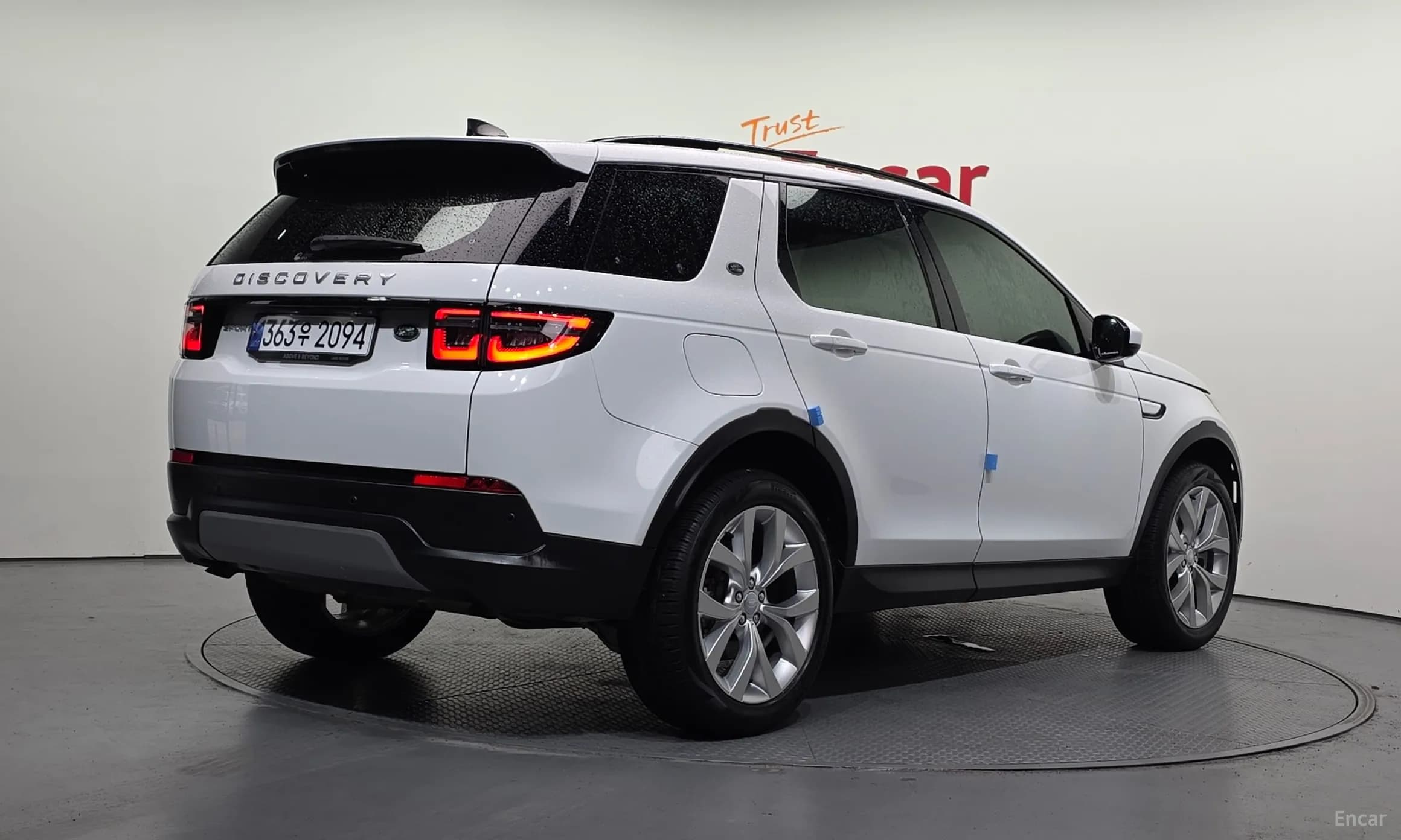 Discovery Sports