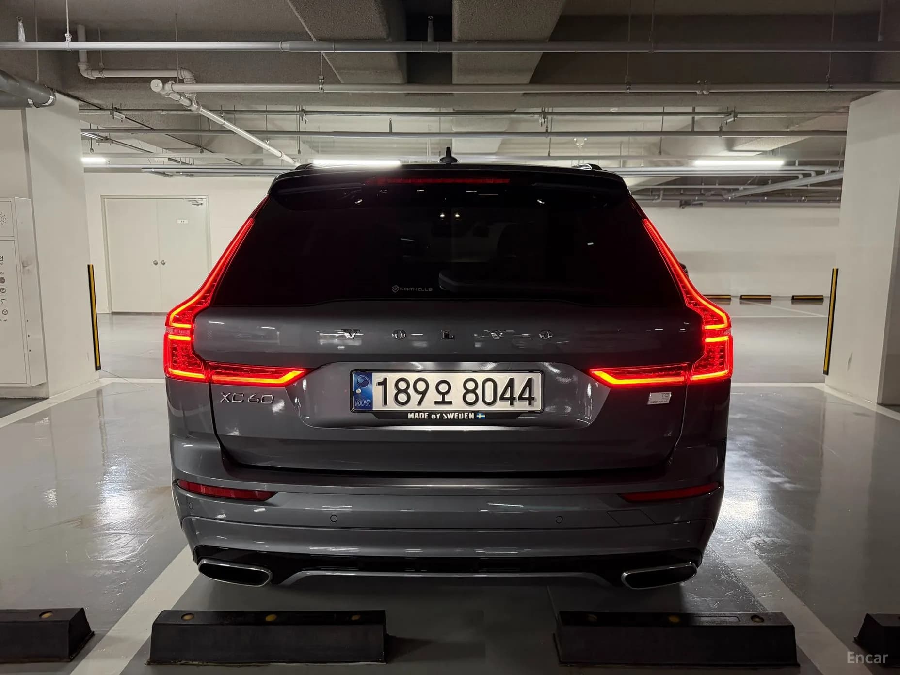 XC60 Gen 2