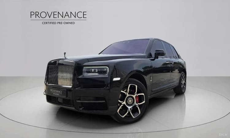 Cullinan