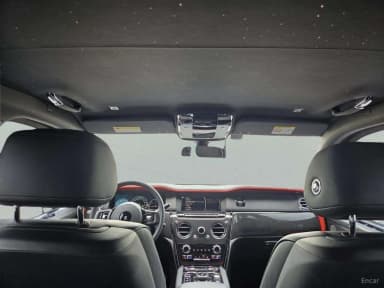 Cullinan