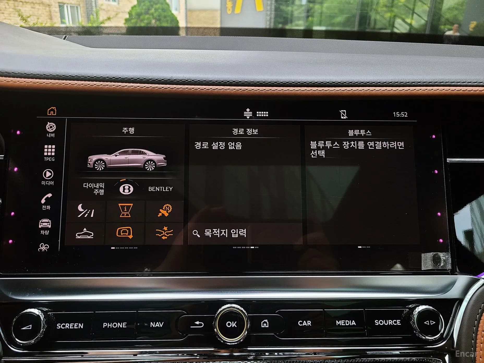 Flying Spur 3rd Generation