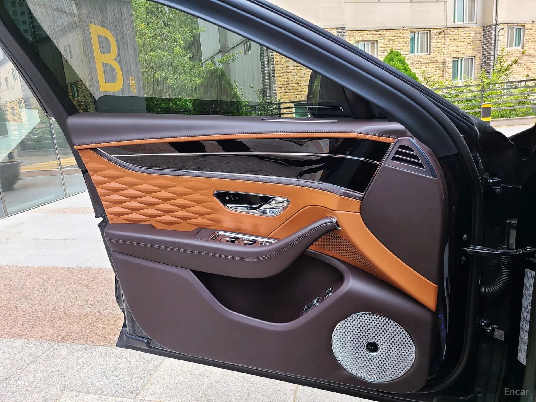 Flying Spur 3rd Generation