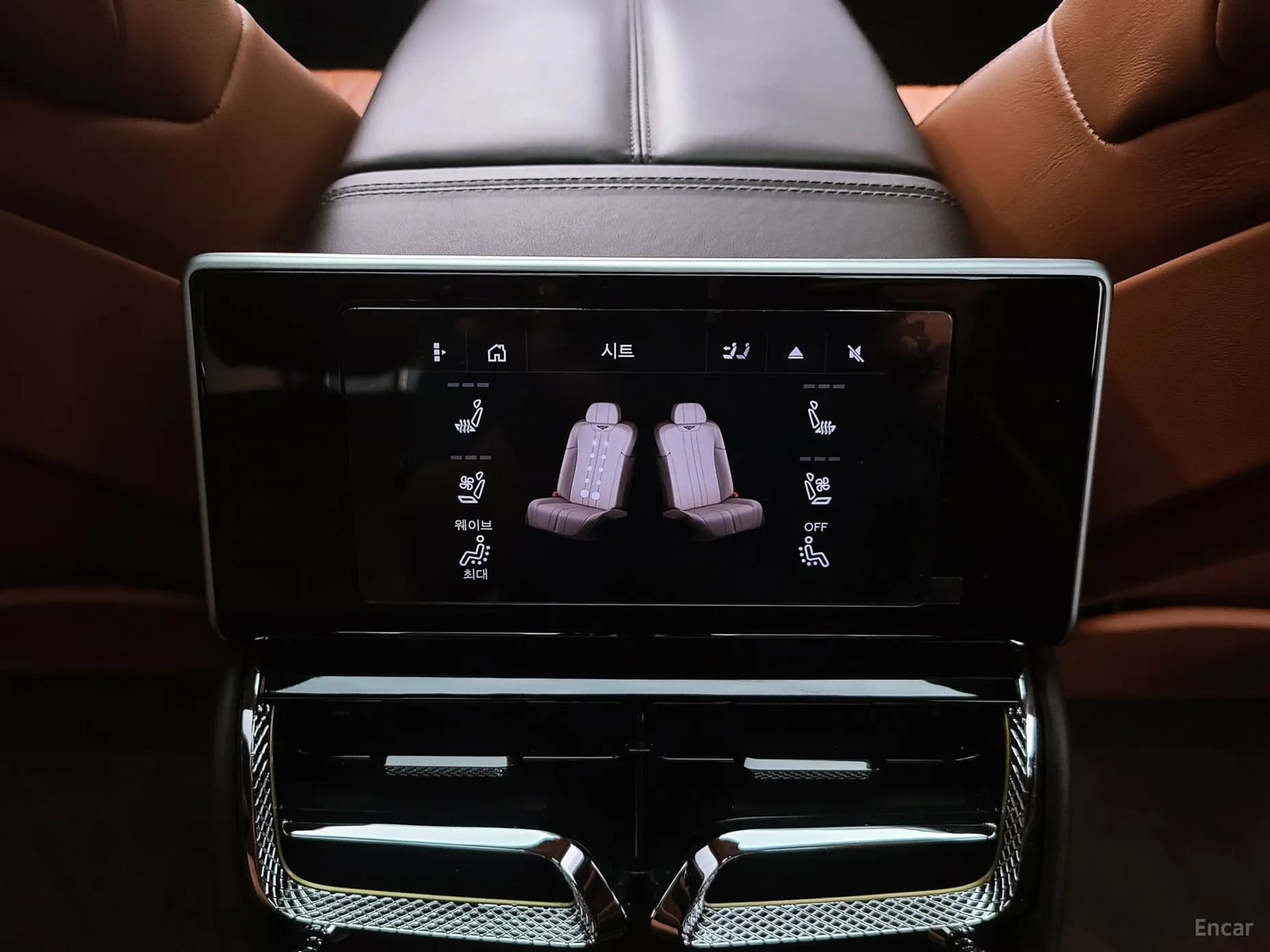 Flying Spur 3rd Generation