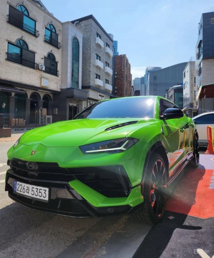 Urus