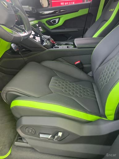 Urus