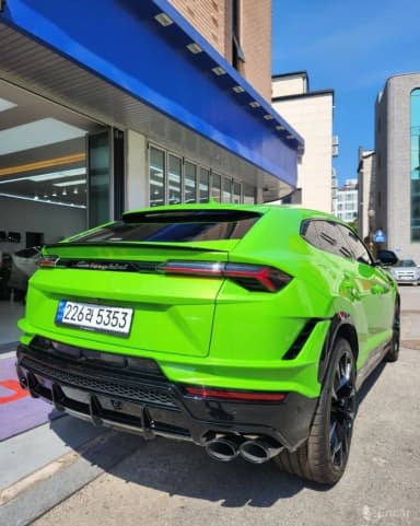 Urus