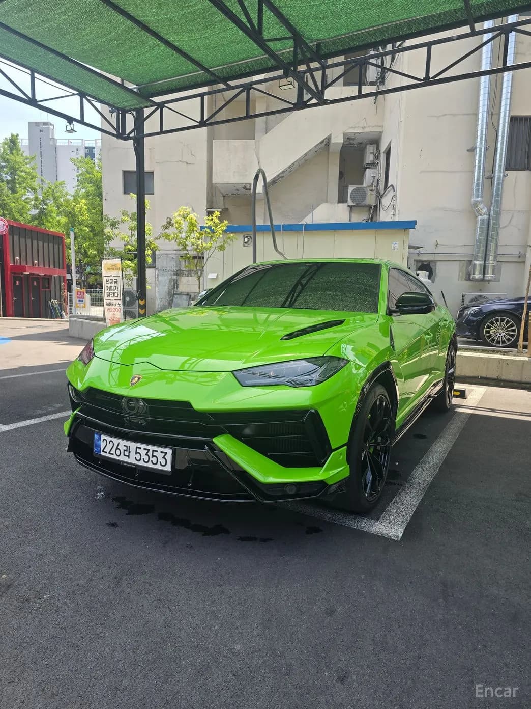 Urus
