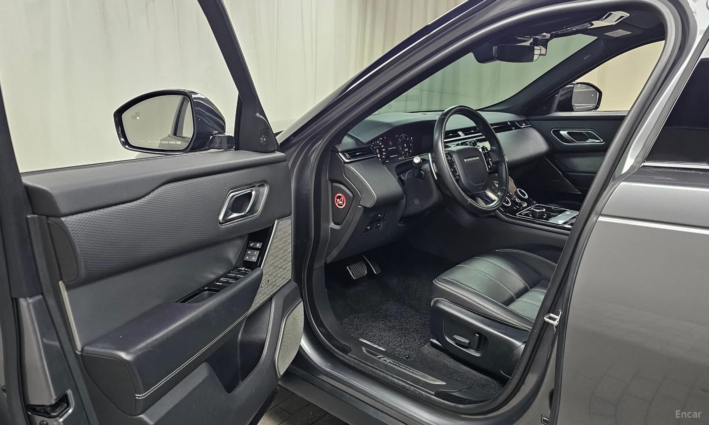 Range Rover Bella