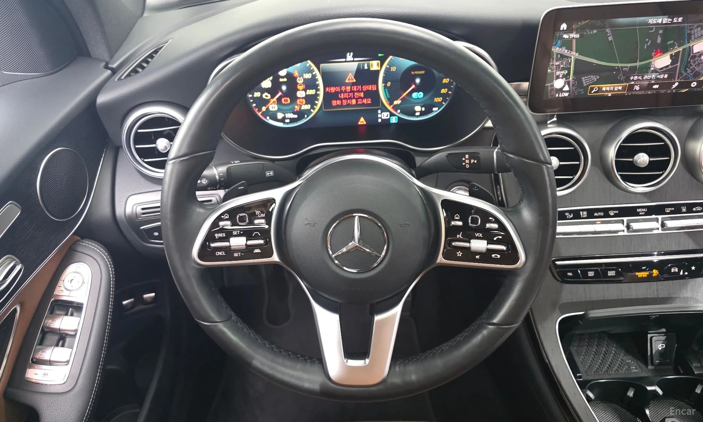 GLC-Class X253
