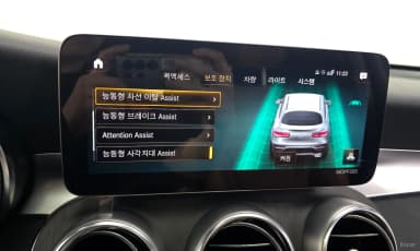GLC-Class X253