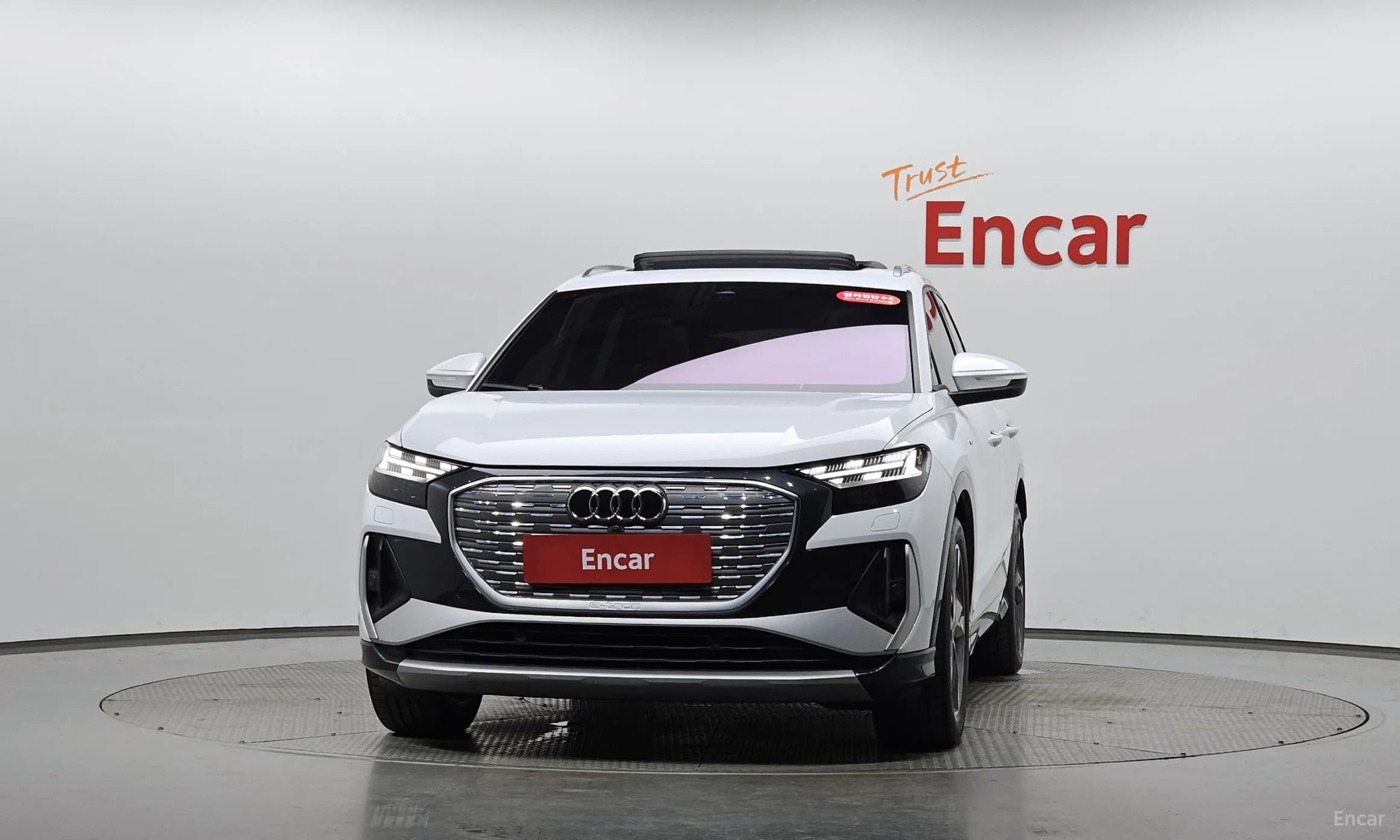 Q4 e-tron (F4)