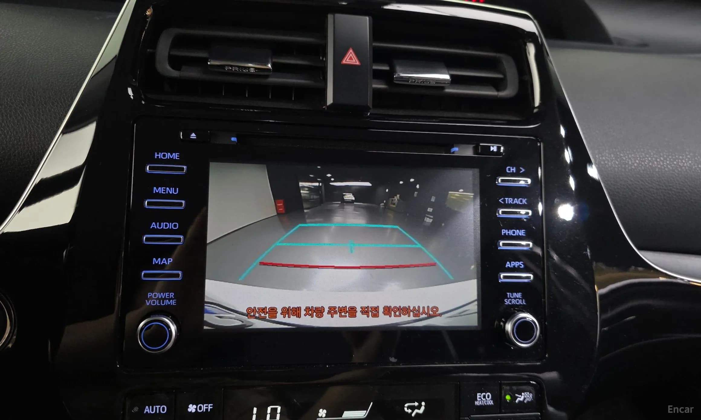Prius 4th Generation