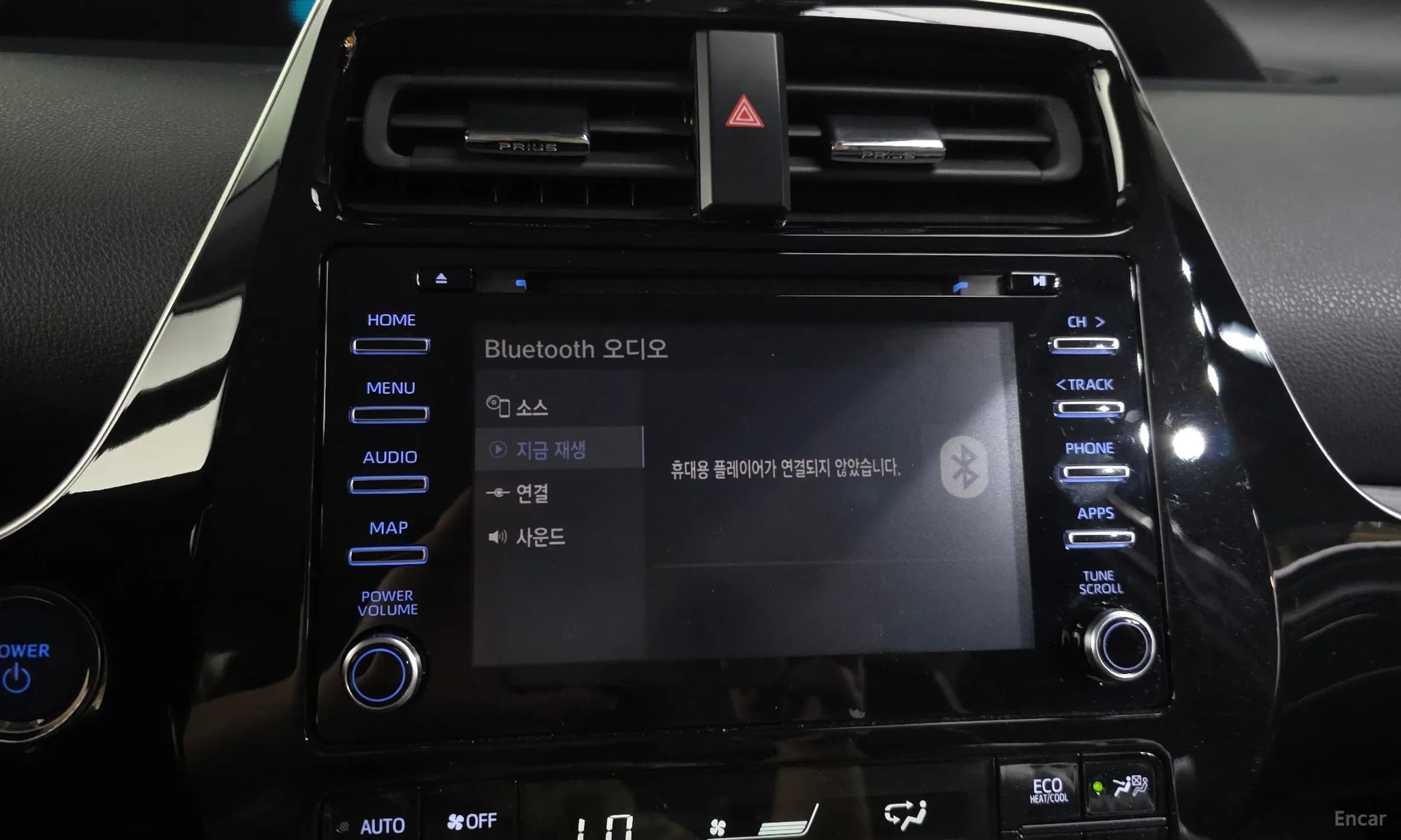 Prius 4th Generation