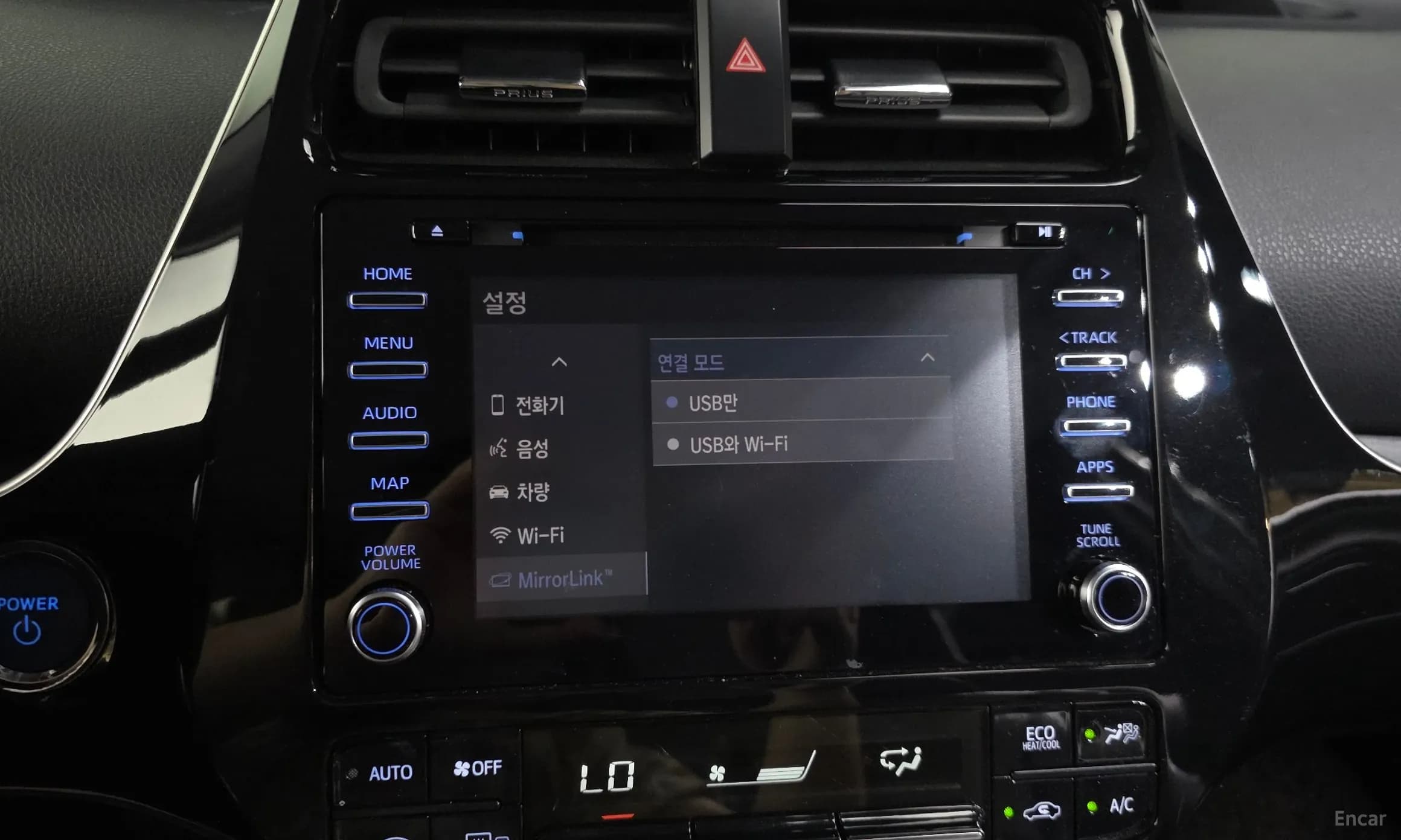 Prius 4th Generation
