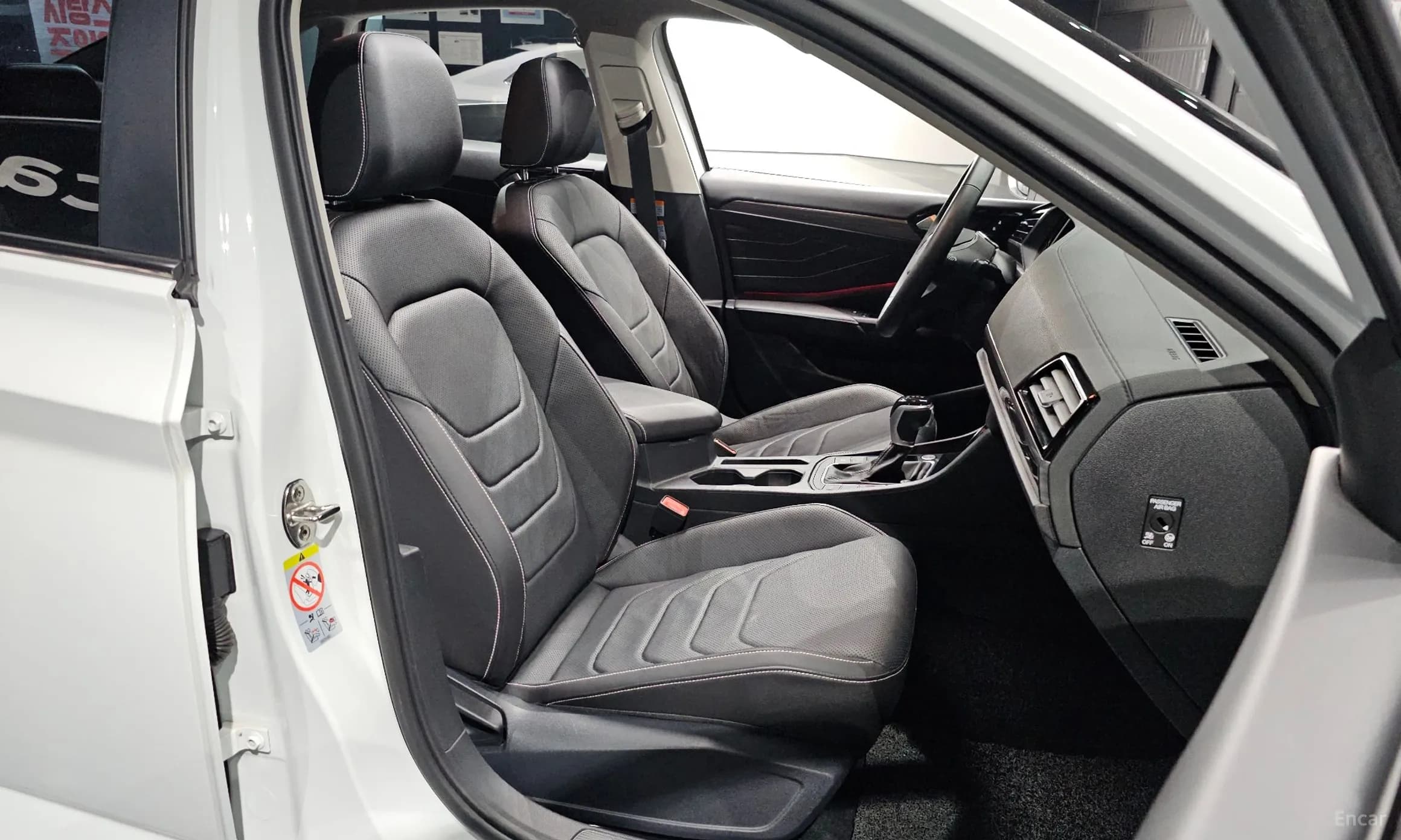 Jetta 7th Generation
