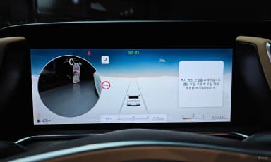 G90 (RS4)