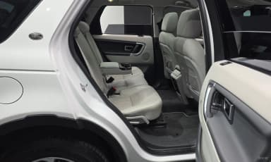 Discovery Sports