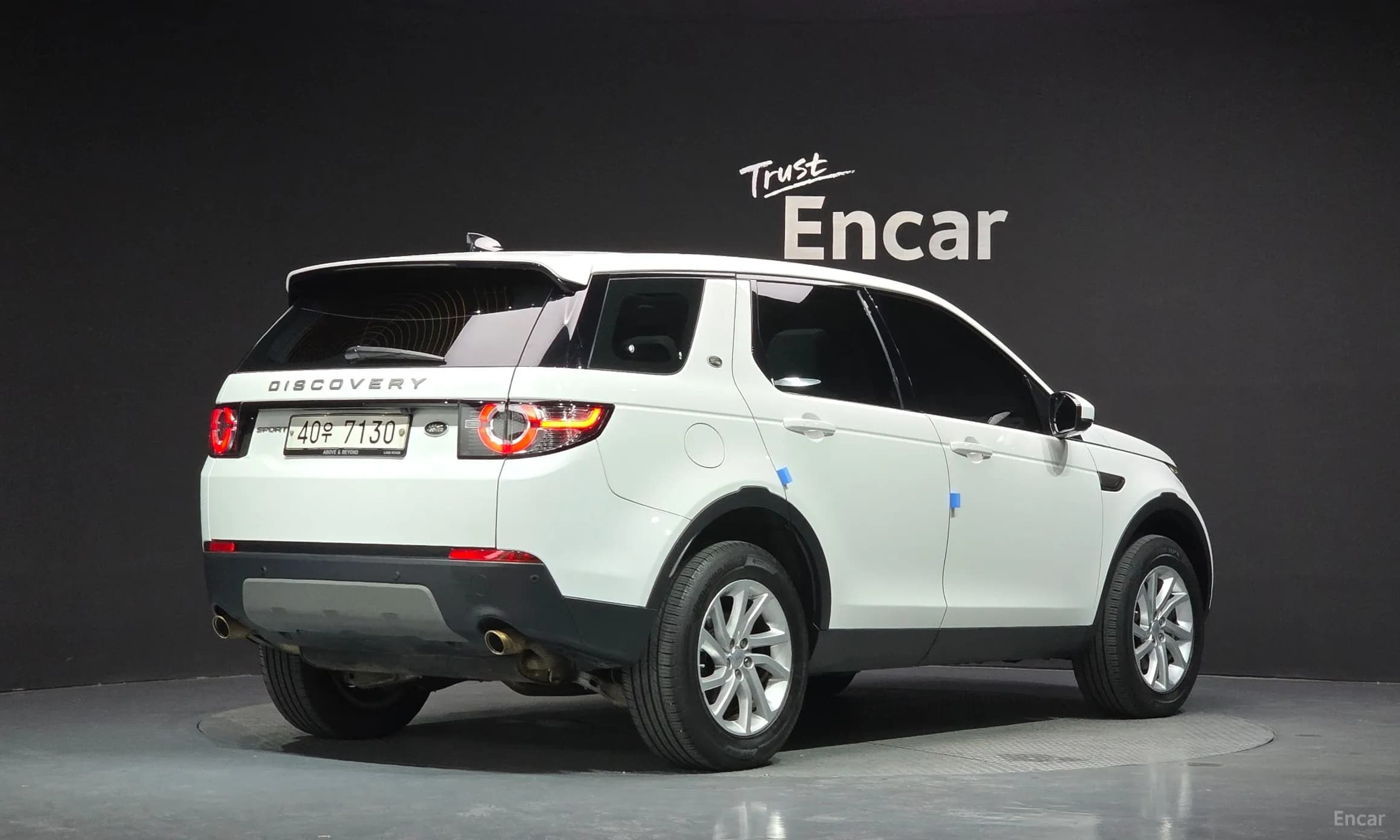 Discovery Sports
