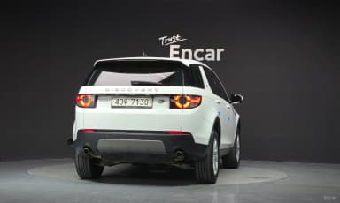 Discovery Sports