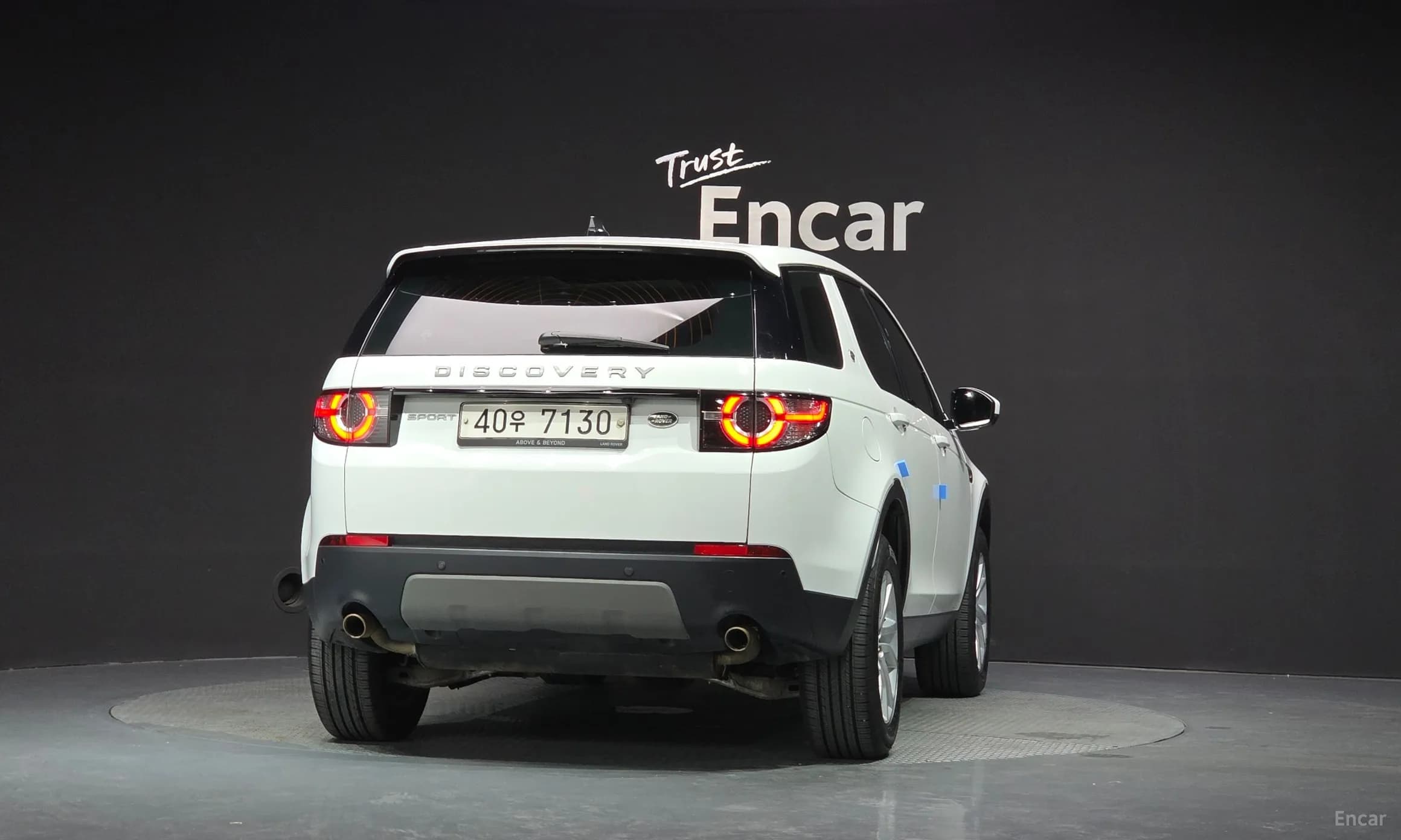 Discovery Sports