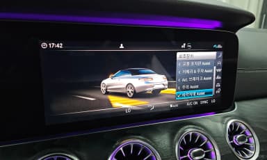 E-Class W213