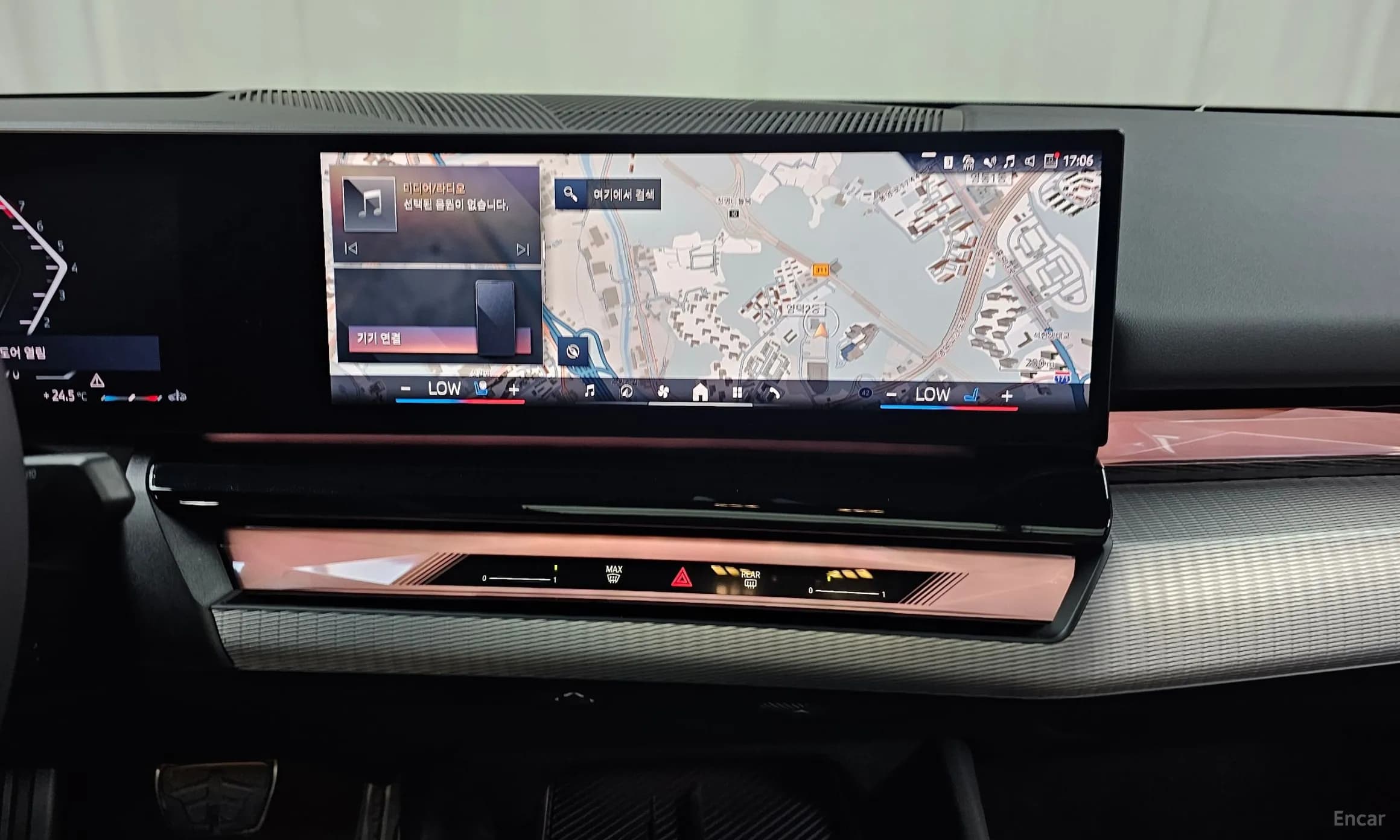 5 Series (G60)