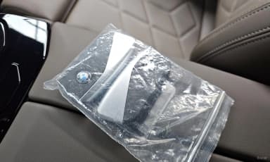 5 Series (G60)
