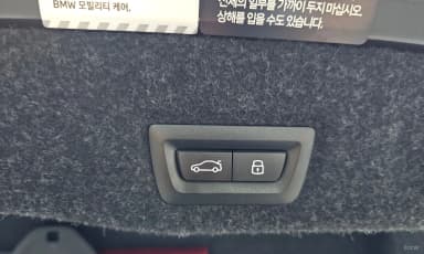 5 Series (G60)
